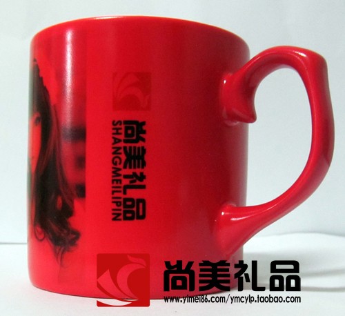 红色花把骨瓷变色杯没变色前效果