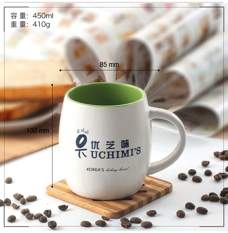 内绿外白大肚杯