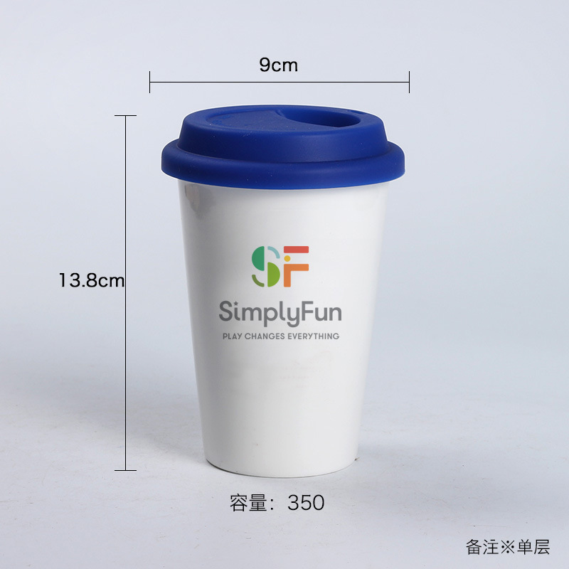 单层星巴克杯